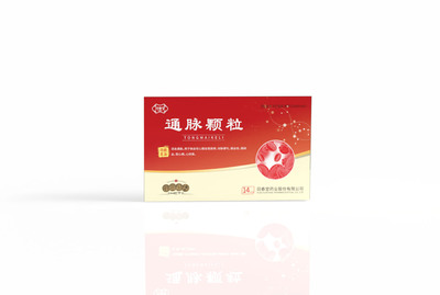 通脈顆粒