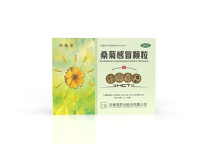 桑菊感冒顆粒