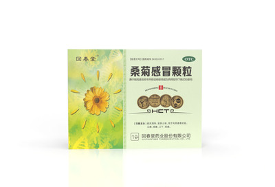 桑菊感冒颗粒