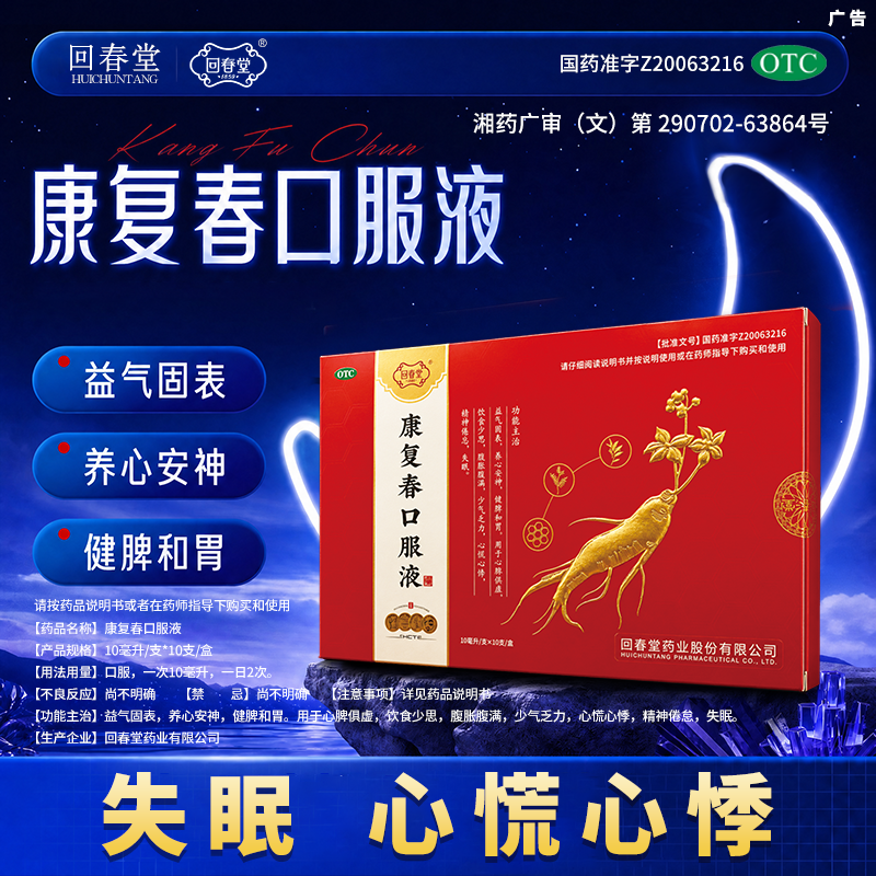 微信圖片_20260610102907_4523_1127.png